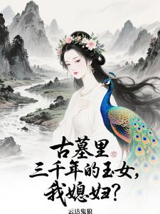 ��������ǧ��ǰ��һϦ�������죿