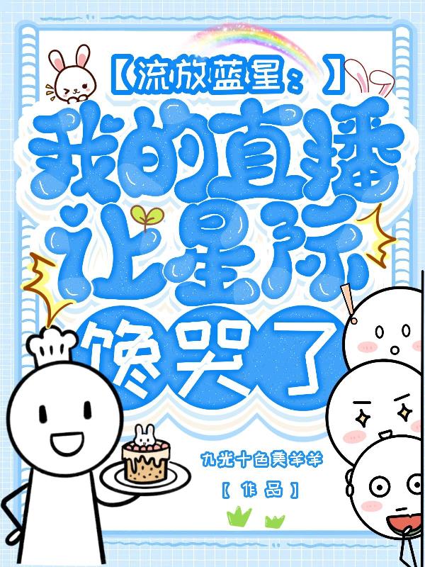 �������ǣ��ҵ�ֱ�����Ǽʲ�����