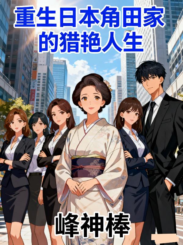 �����ձ�����ҵ���������