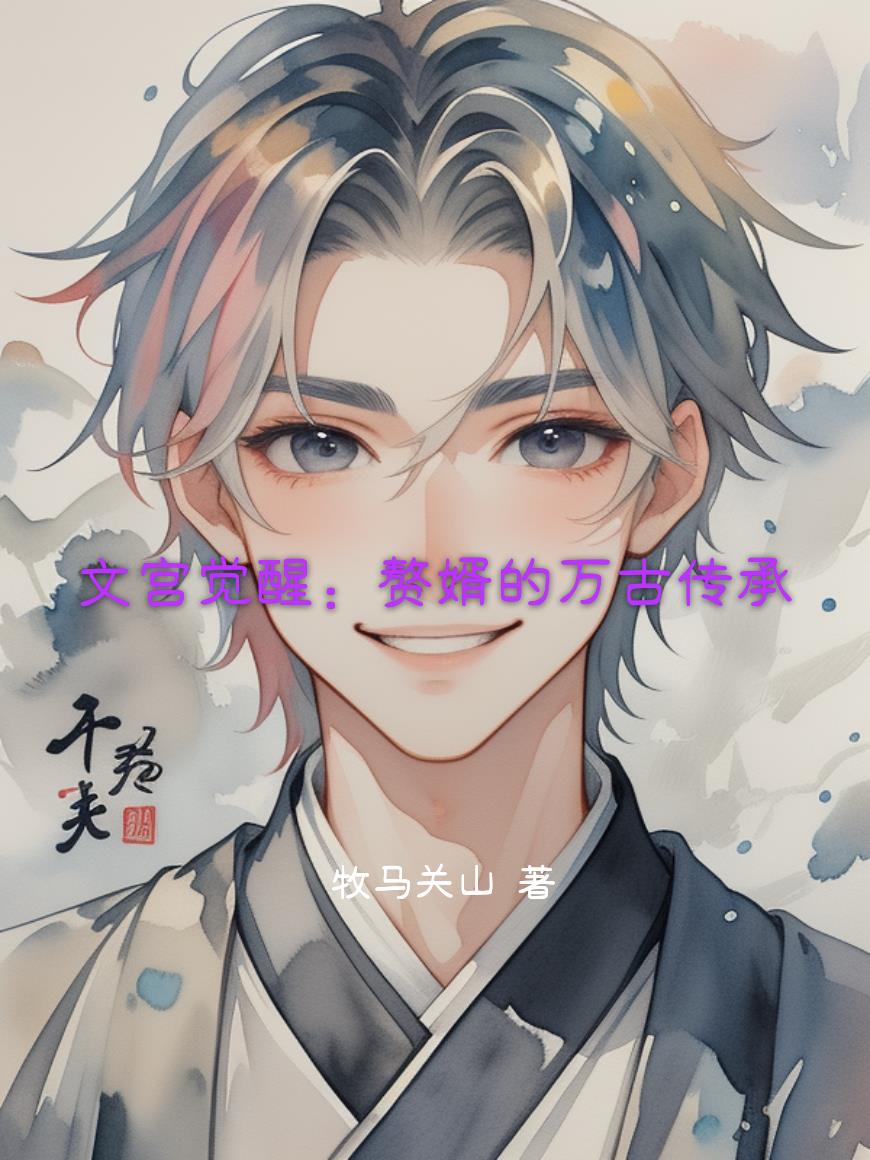 �Ĺ����ѣ�׸������Ŵ���