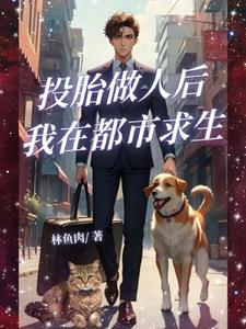 С�����˺�Ķ��������ճ�