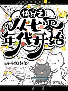 �촩֮�����������ʼ