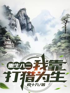 82�꣺ѧ������ѵ��ĸ�ɽ����