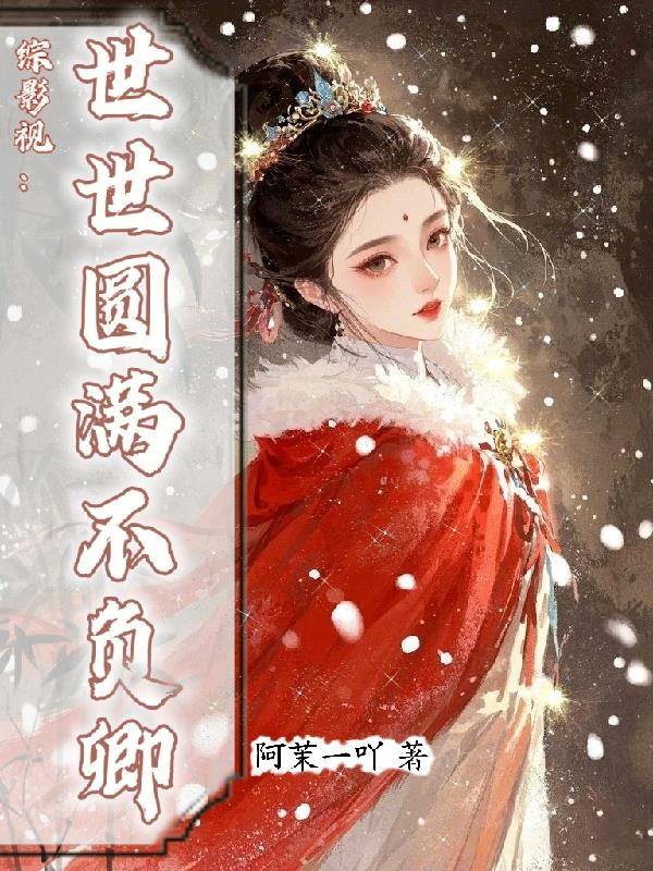 ��Ӱ�ӣ�����Բ��������