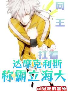 ������ͷ����Ħ����˹�߽�������