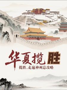 ������ʤ���߱������ܹ���