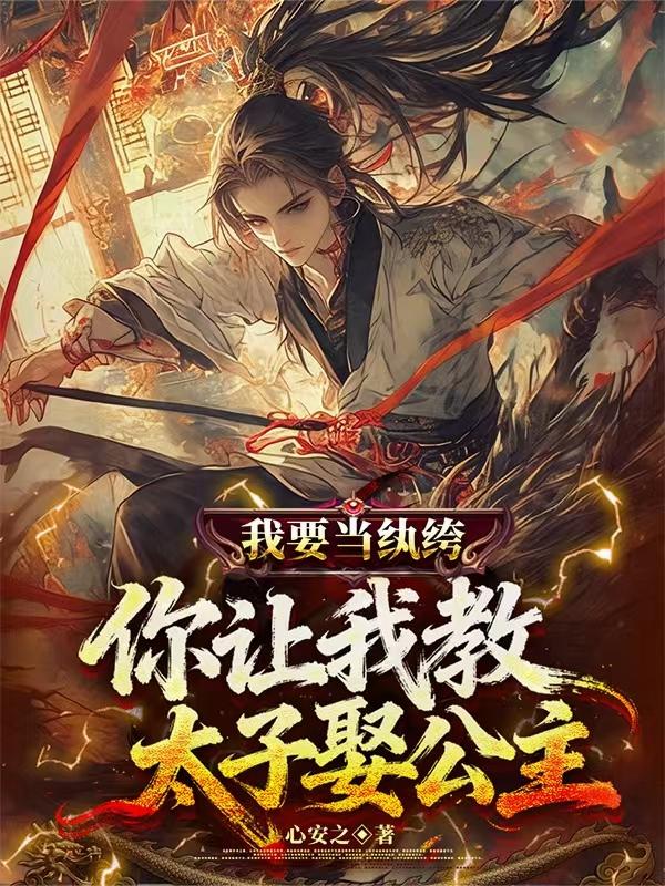 ��Ҫ����竣������ҽ�̫��Ȣ����