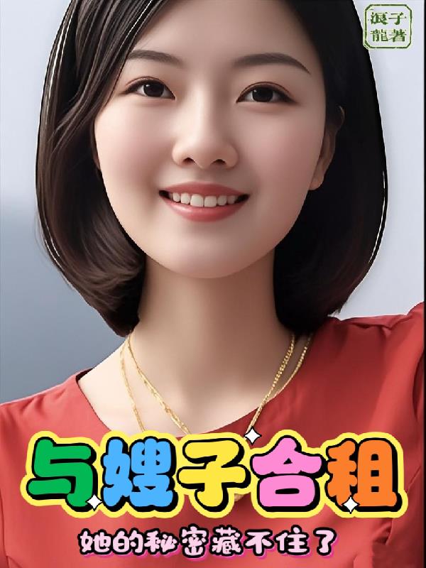 ��ɩ�Ӻ��⣬�������ܲز�ס��