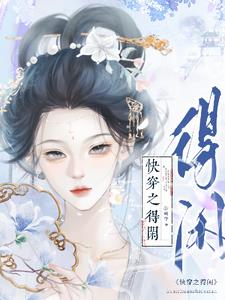 �촩֮����