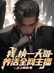 ��ǿ��һ��磬ȫ����������