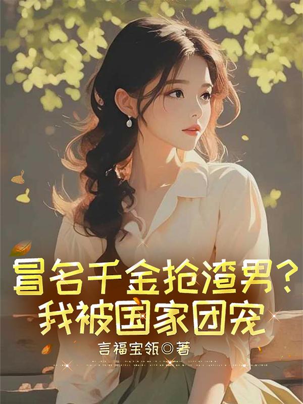 ð��ǧ�������У��ұ������ų�