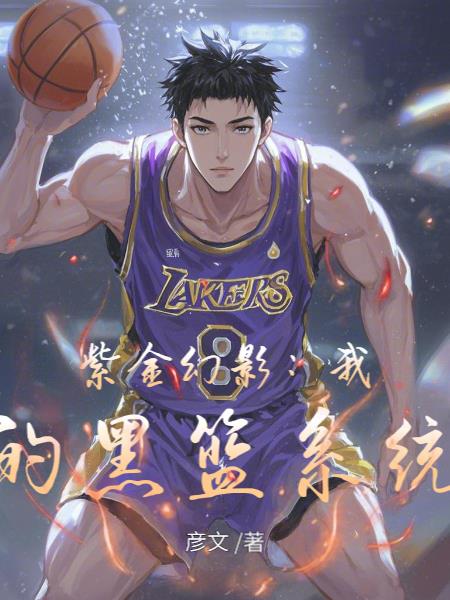 �Ͻ��Ӱ���ҵĺ���ϵͳ