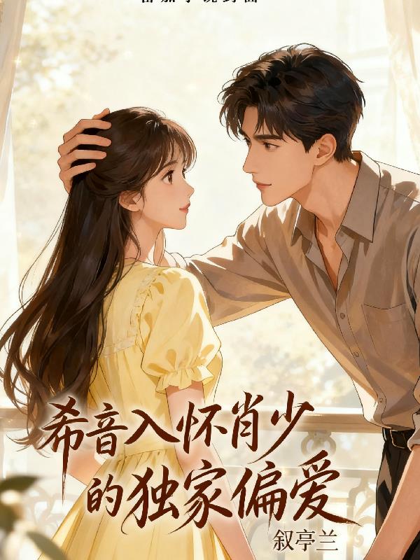 ϣ���뻳Ф�ٵĶ���ƫ��