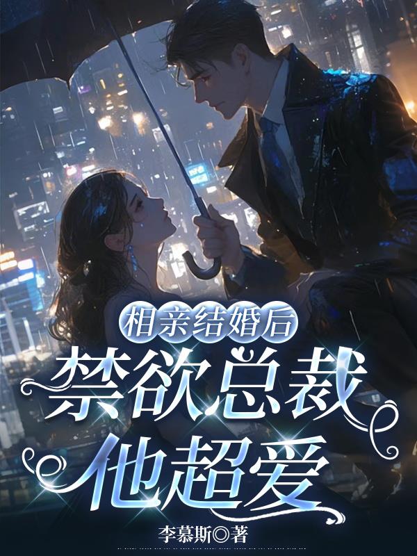 ���׽��󣬽����ܲ�������