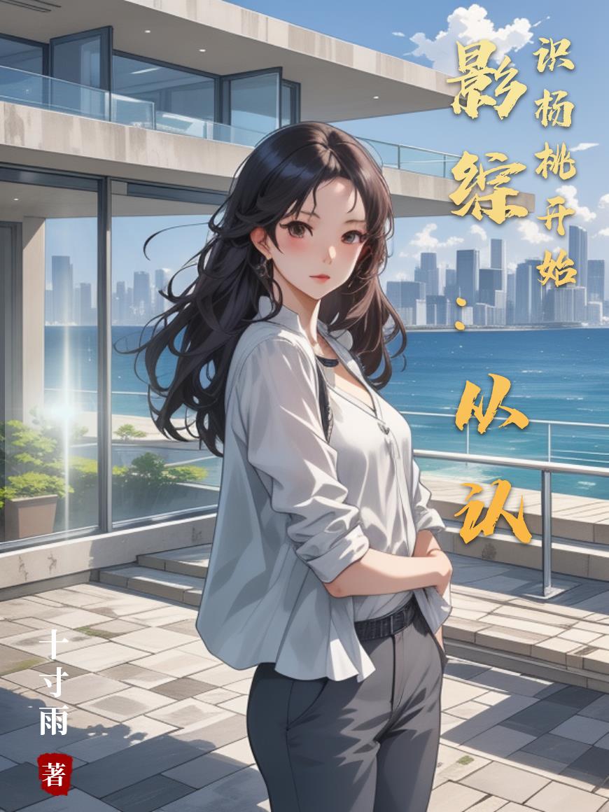 Ӱ�ۣ�����ʶ���ҿ�ʼ