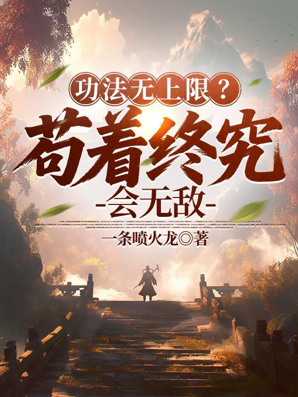 ���������ޣ������վ����޵�