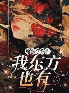 ħ������ȺӢ�����ھ�С�Ӹ���ǿ