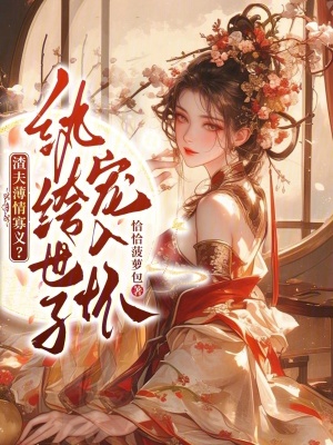 ��������壿������ӳ��뻳