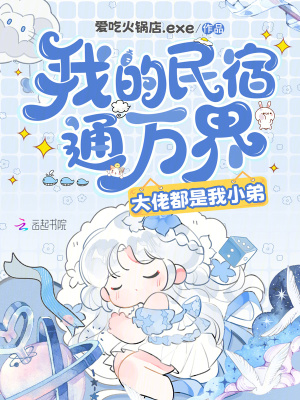 �ҵ�����ͨ��磬���ж�����С��