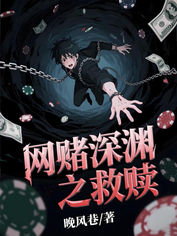 ������Ԩ֮����