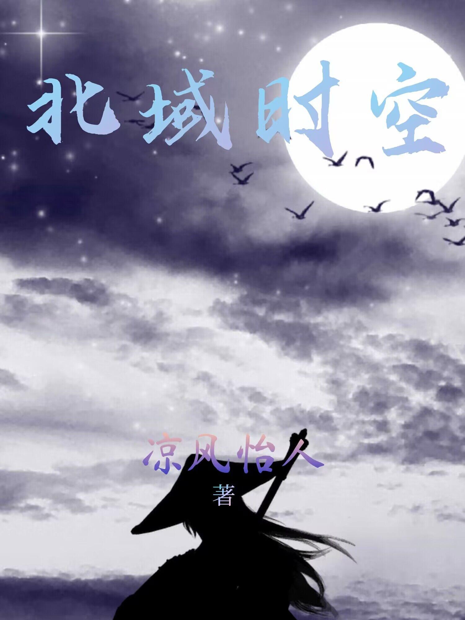 ����ʱ��