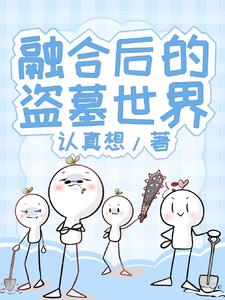 �ںϺ�ĵ�Ĺ����