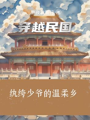 ��Խ�ص������̫̫�Ƕ���������