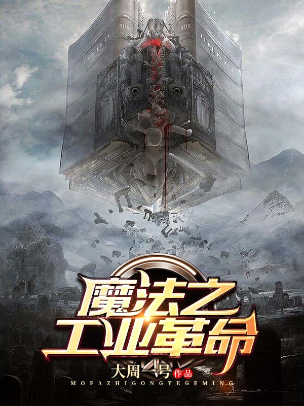 ħ��֮��ҵ����