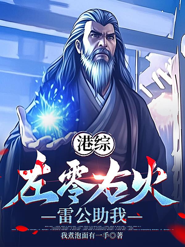 ���ۣ������һ��׹�����