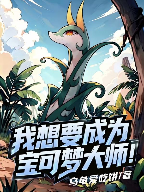 ����Ҫ��Ϊ�����δ�ʦ��