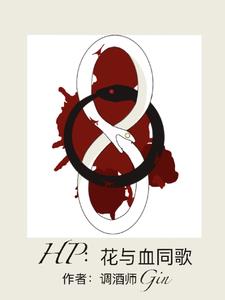 HP������Ѫͬ��