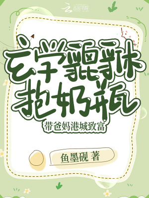 ��ѧ��������ƿ��������۳��¸�