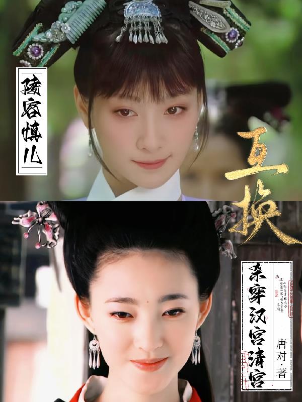 ��������������ɱ�������幬