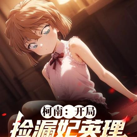 ���ϣ����ּ�©��Ӣ�������ɰ���