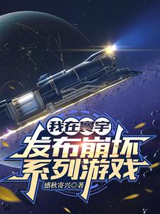 ������������ϵ����Ϸ