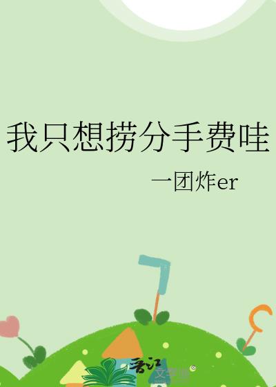 ��ֻ���̷��ַ���