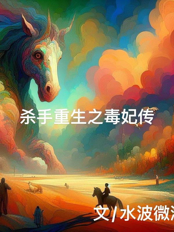 ɱ������֮������