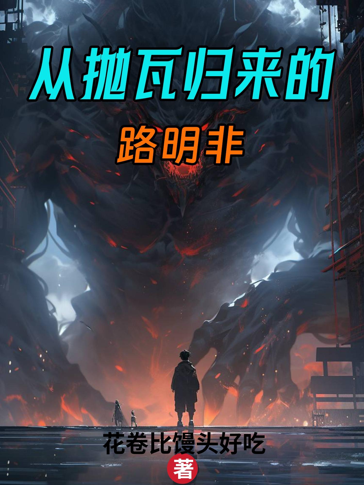 ���壺�����߹�����·����