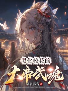 �����ѣ�У��߱��۱��ز�ס��