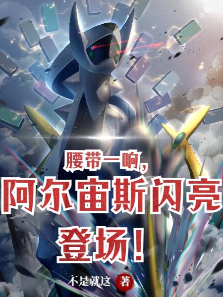 ����һ�죬������˹�����ǳ���