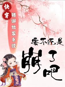 ������ϵͳ��Ҫ��ֱ�ӱ��˰�