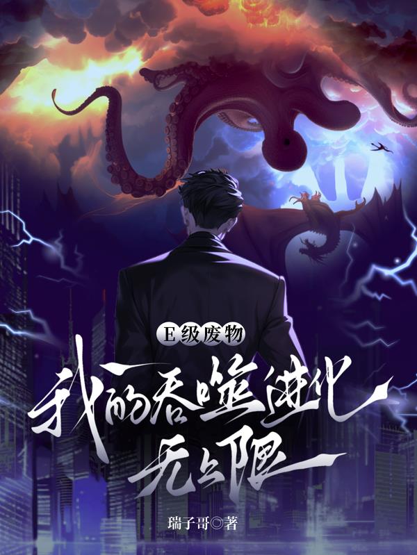 E������ҵ����ɽ��������ޣ�