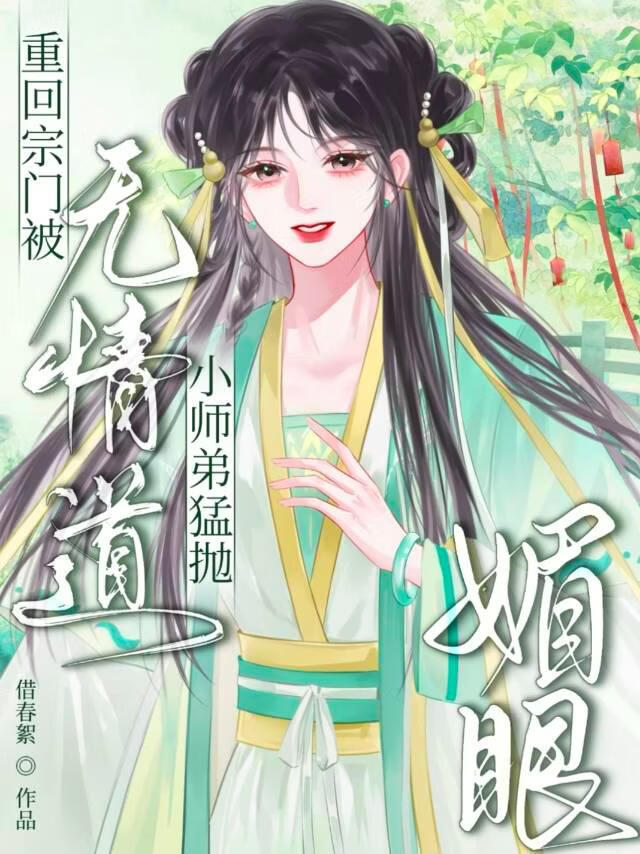 �ػ����ű������Сʦ����������