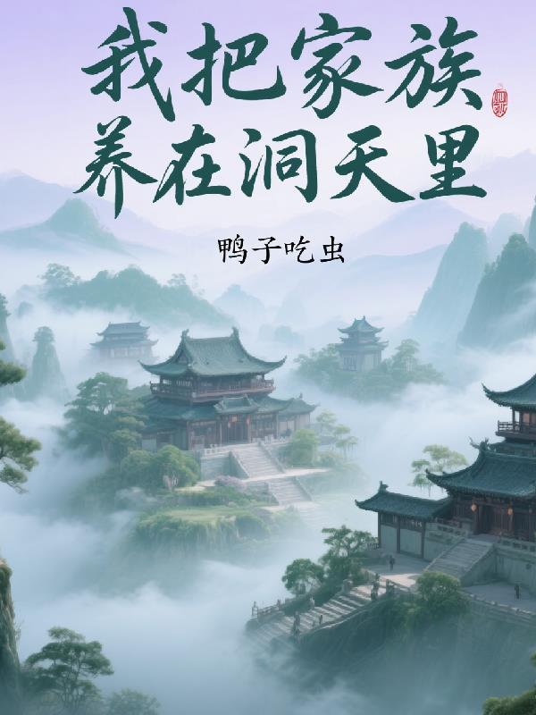 �ҰѼ������ڶ�����