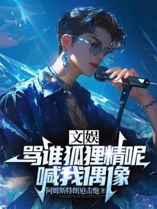 ���飺��˭���꾫�أ�����ż��