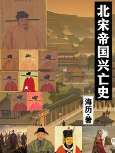 ���ε۹�����ʷ