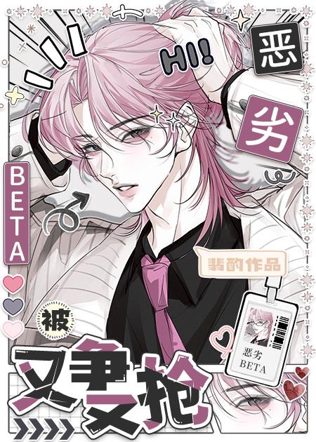 ����Beta����������