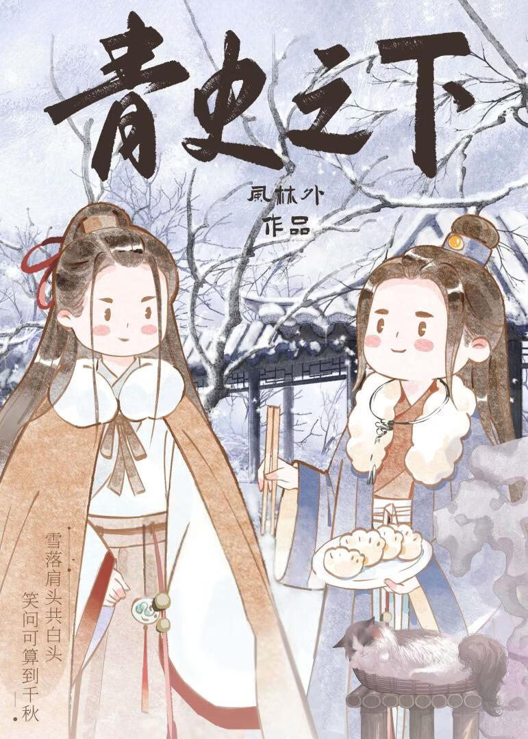 �Ҹ��Ǵ��ɣ�[����]