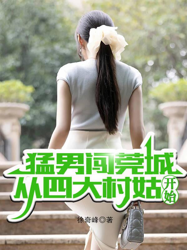 ���д�ݸ�ǣ����Ĵ��ÿ�ʼ