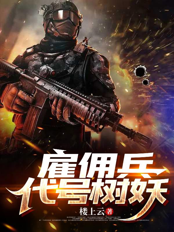 ��Ӷ������������